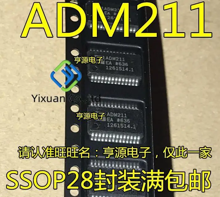 

10pcs original new ADM211 ADM211EA ADM211EARSZ SSOP28 pin RS-232 interface