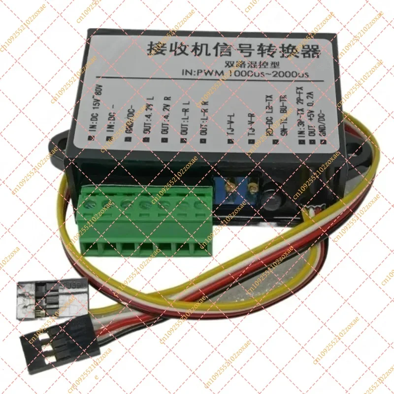 EV Signal Converter PWM Voltage Dual Channel Hybrid Control Differential Receiver Controller Module