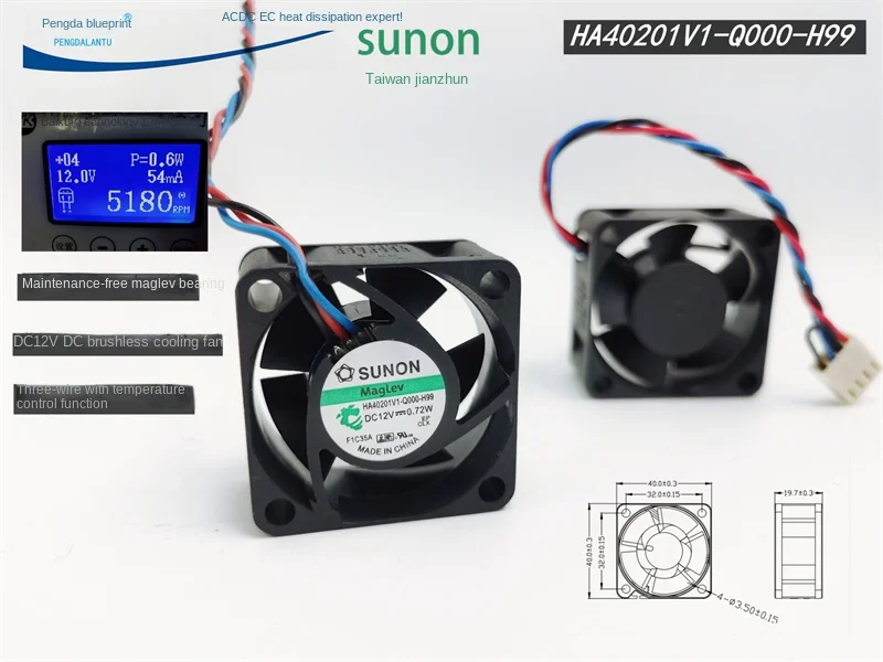 

New Mute HA40201V1-Q000-H99 Magnetic Floating Temperature Control 12v0.72w 4020 4cm Cooling Fan40*40*20MM