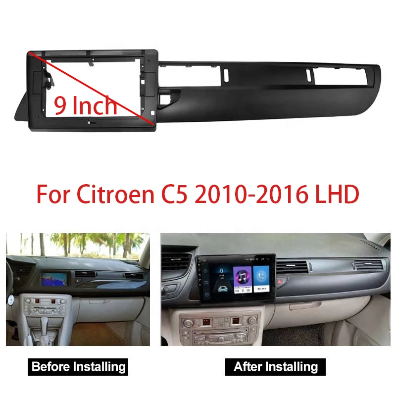 9 inch Car Audio  Screen DVD Fascia Frame Adapter For Citroen C5 2010-2016 LHD 2Din Dash Installation Panel Frame Kit