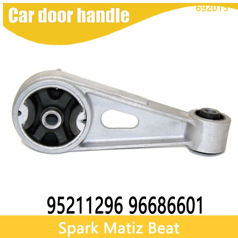 

Suitable for SPARK MATIZ BEAT machine foot glue 95211295 96686601 95211296