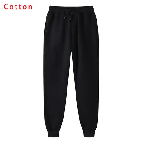 Custom Sweatpants 0305 good quailty casual sweatpants