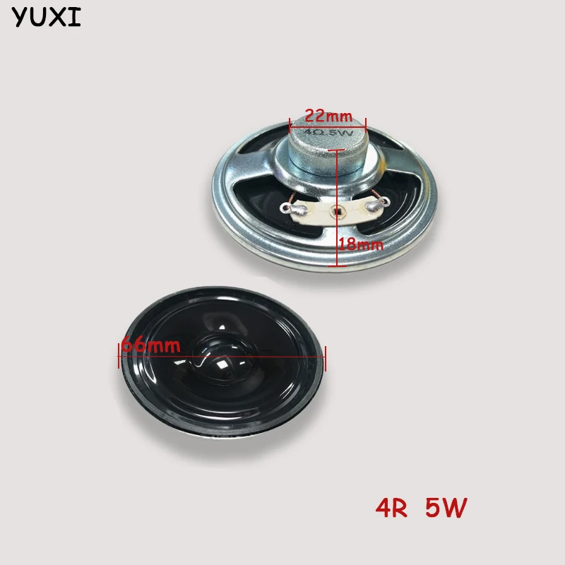 YUXI 2PCS 66mm Diameter Waterproof Basin Horn For 4 Euros And 5 Watts Circular Iron Shell Magnetic Waterproof Horn