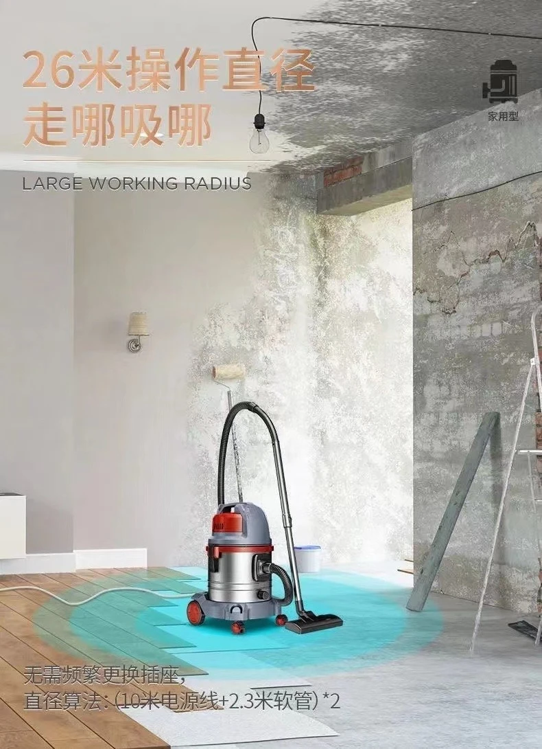 Vacuum cleaner commercial beauty seam cleaning water filtration without consumables, silent and large
