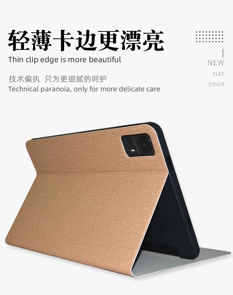 Case Cover for 2023 Teclast T60 12\