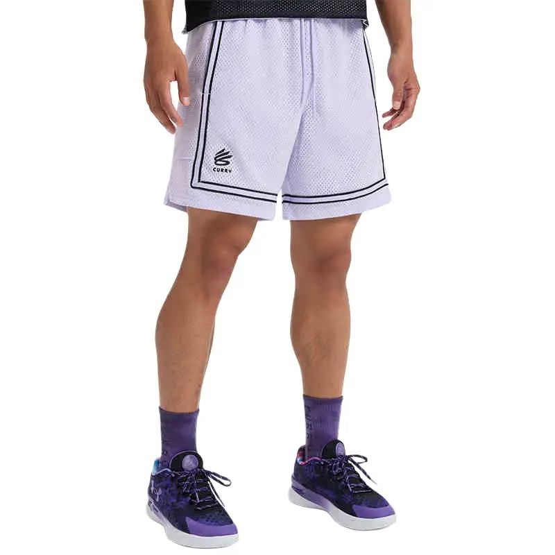 Under Armour FW24 Sports Shorts Men's Light Purple 6001846-535