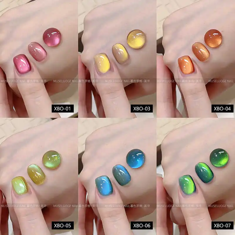 MUSELUOGE 8color Small Doll Cat Eye Gel Nail Polish 12ml Super Bright Semi Permanent Soak Off UV LED Magnetic Gel For Nail Salon