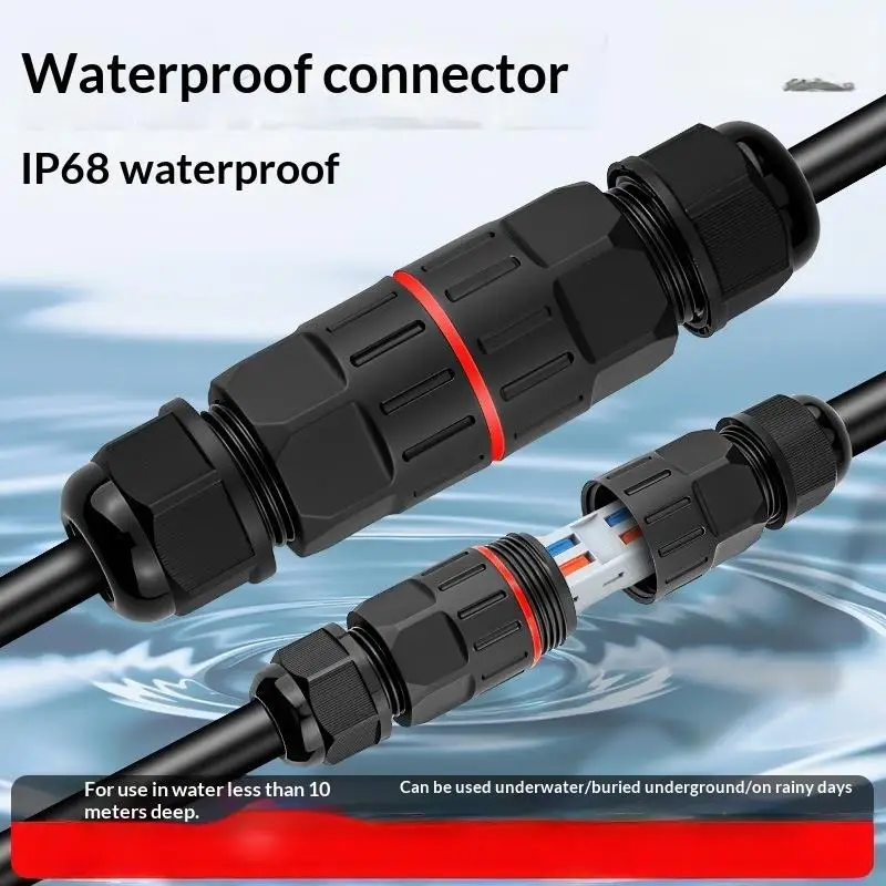 【AD】1/3Pcs IP68 Waterproof Cable Connector Quick Connection 2 in 2 out 2/3 Pin Electrical Terminal Adapter Wire Connector