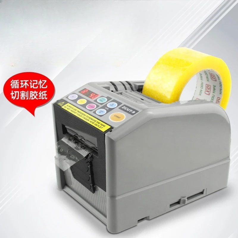 Automatic Intelligent Induction Tape Dispenser Precision Cutting Machine For Masking Adhesive Paper And Gold Finger Tape