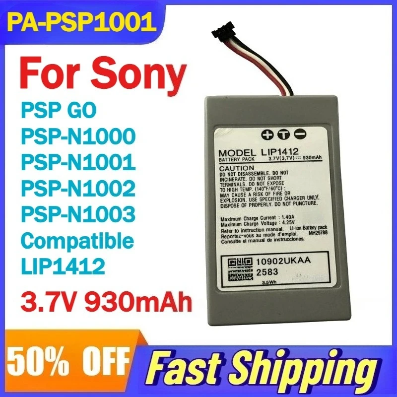 

3.7V 930mAh PA-PSP1001 Li-Polymer Battery For Sony PSP GO PSP-N1000 PSP-N1001 PSP-N1002 PSP-N1003 Compatible LIP1412 Batteries