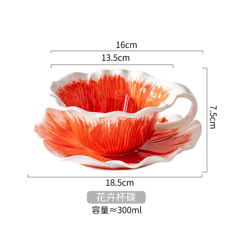 260ml Hand-Painted Underglaze Relief Ceramic Cup & Saucer, Handmade Magnolia Pattern Tea Cup