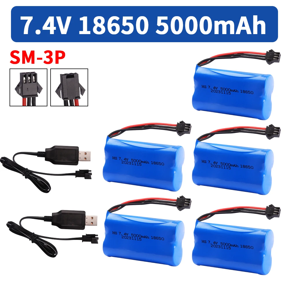 Batería lipo de 7,4 V, 5000mAh, 18650 + cargador para MN128, reloj de coche, detección de gestos, torcido, RC, camiones acrobáticos, barcos, piezas de juguetes, batería