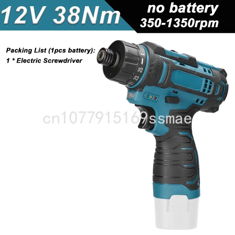 12/18V Lithium Screwdriver Brush Motor Electric Screw Driver Torque Adjustable 2 Speed Control Modes Repairing Tool Kit