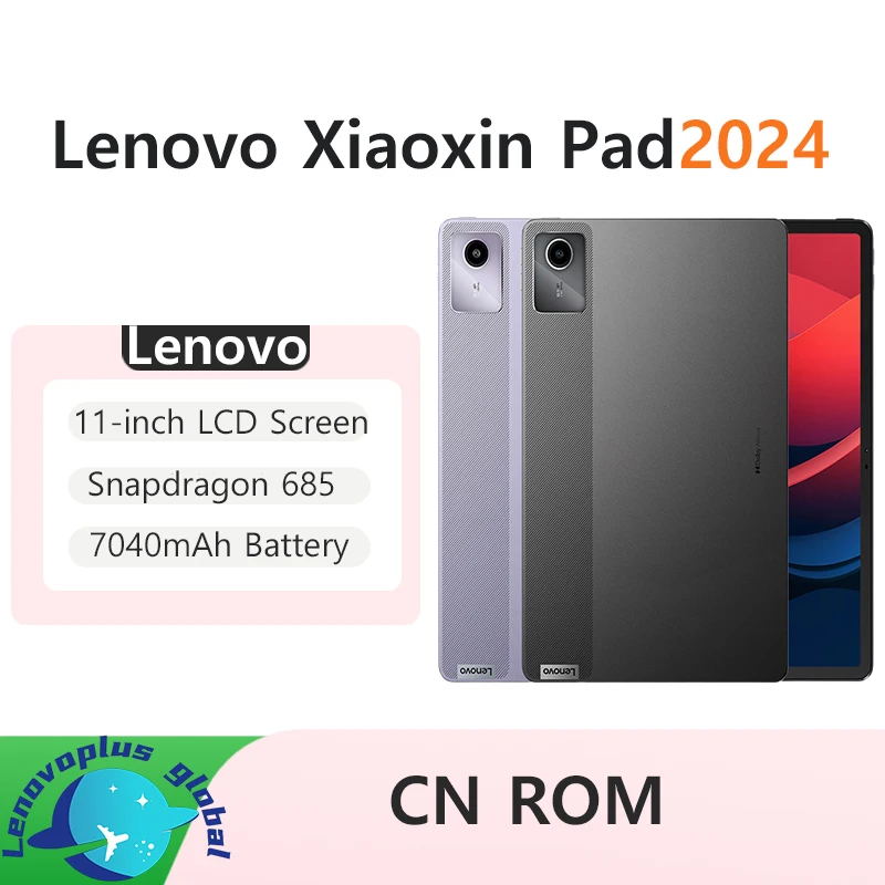 تابلت Lenovo Xiaoxin Pad2024 مقاس 11 بوصة Snapdragon685 CN Rom للدراسة والعمل
