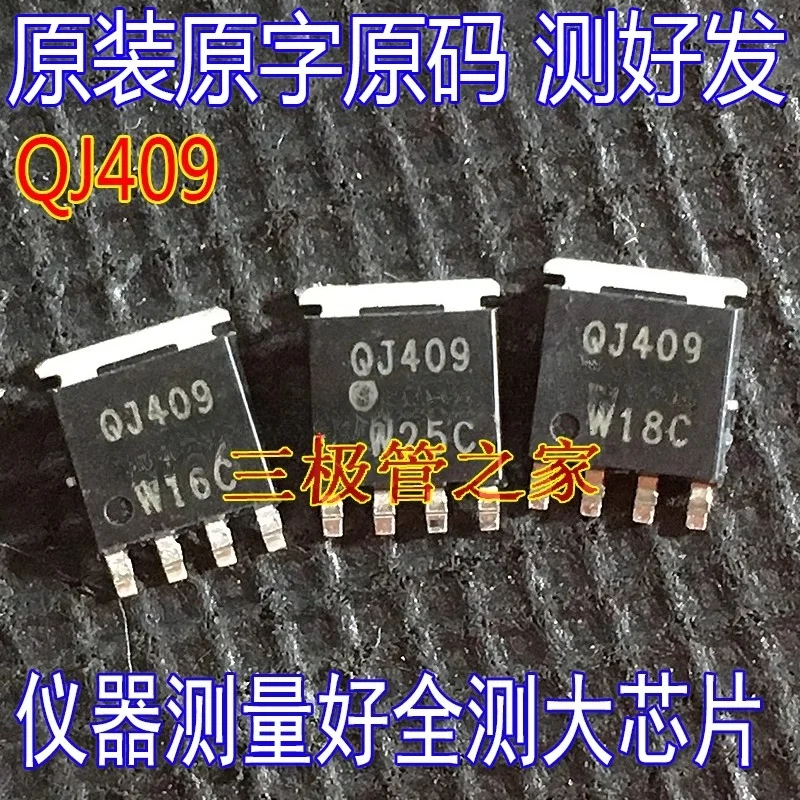 Used&Not New&Send A…