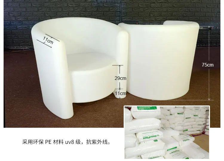 Móveis de hotel luminosos com led, sofá, pátio, mesa de centro tranquila, móveis para áreas externas