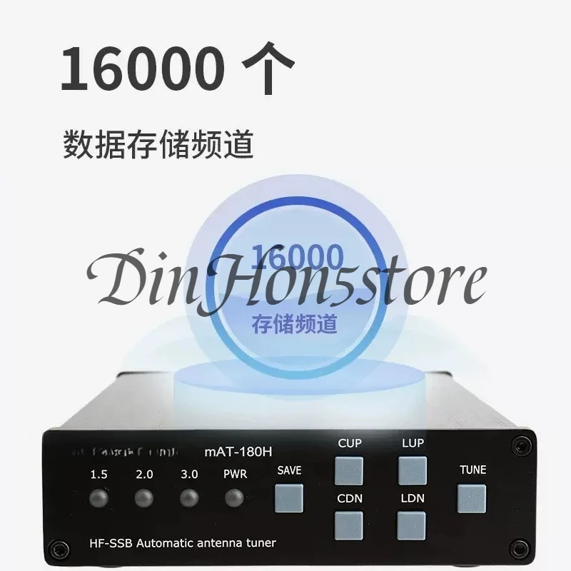 For MAT-180H N-e-w High Frequency Short Wave Automatic Tuner N-e-w Automatic Tuner Automatic