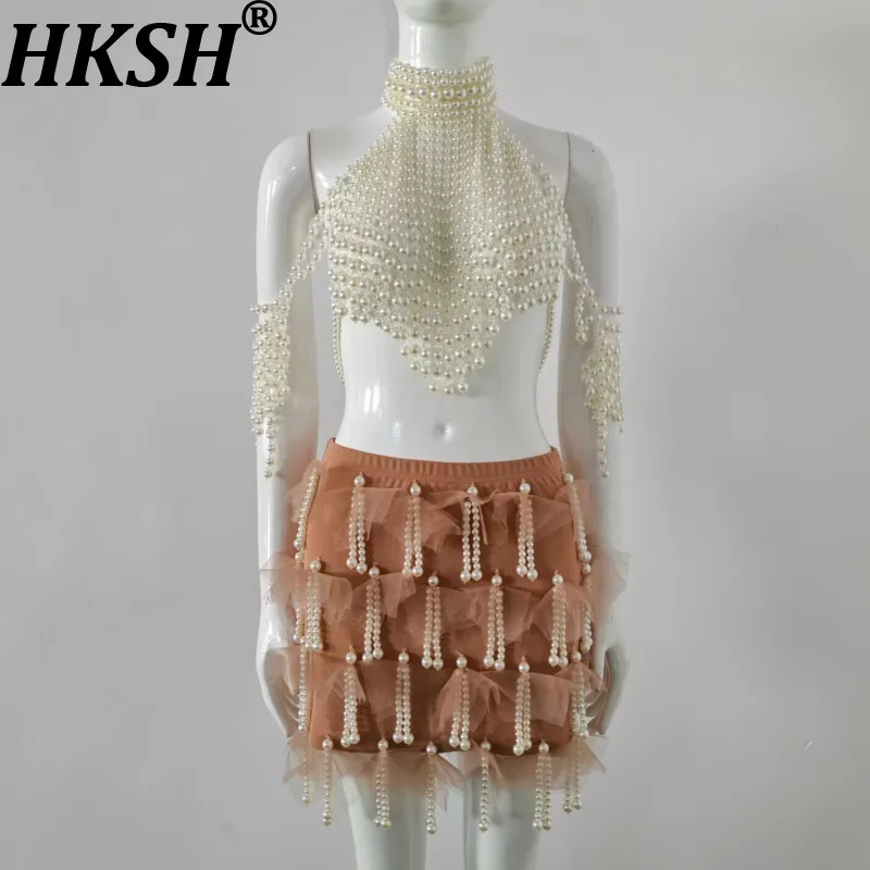 HKSH 2026 Summer New Ins Two-piece Set Pearl Backless Irregular Tassel Short Tank Top Mini Skirt Niche Design Sexy Trend HK18900