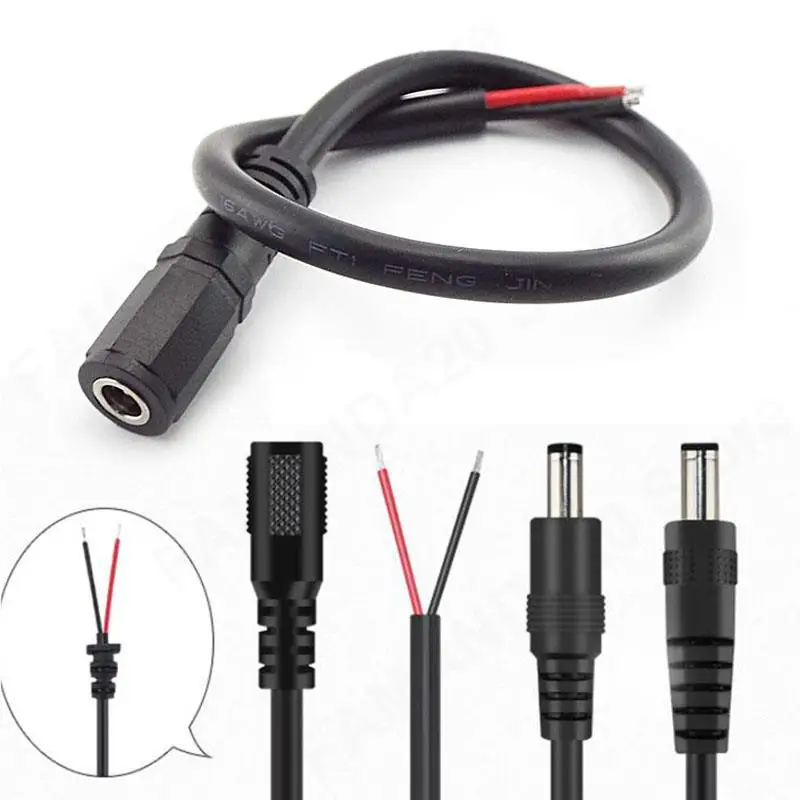 30cm 16awg DC Male Female Power Supply Connector Cable 2.1x5.5mm Copper Wire 10A Current For LED Strip CCTV Camera m20