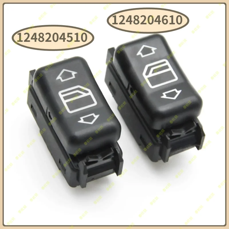 1248204610 1248204510 Left or Right Electric Master Control Power Window Switch For Mercedes for Benz E W124 W126 W201 W463