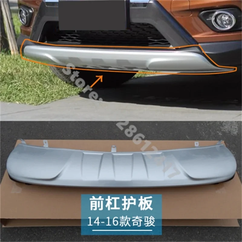 FOR NISSAN X-TRAIL T32 2014-2016 ABS CAR REAR BUMPER PROTECTOR SKID PLATE CAR BUMPER PROTECTOR PROTECTION SPOILER