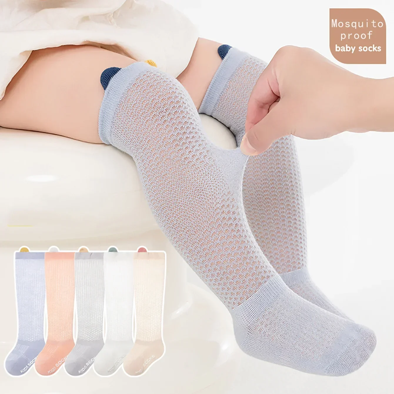 Over Knee Socks Baby and Children's Mosquito Proof Socks, Breathable and Soft Cotton Long Tube Socks, Knee Socks,