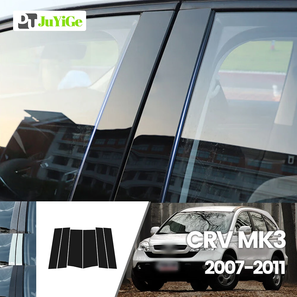 

For Honda CR-V CRV 2007-2011 2008 2009 2010 Bright Black Carbon Fibre Window Door B C Sticker