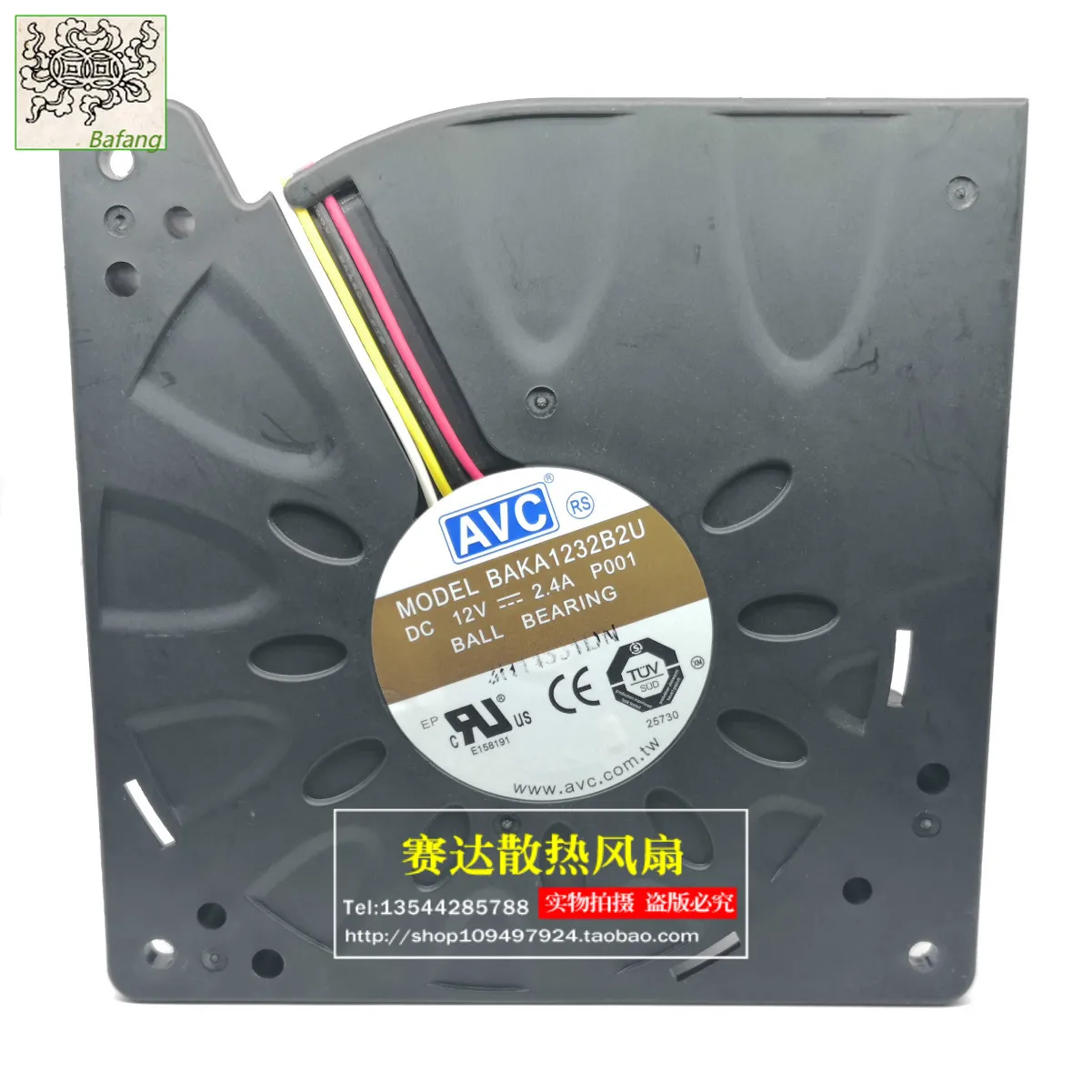 

Jinlingge для AVC BAKA1232B2U 12 см 12032 12 В 2,4 А турбовентилятор охлаждения 120*120*32 мм