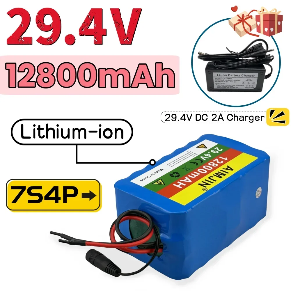 

18650 7S4P 29.4V 12800mAh Lithium-ion Rechargeable Battery Pack +29.4V DC 2A Charger，Suitable for Electric Bicycle Battery