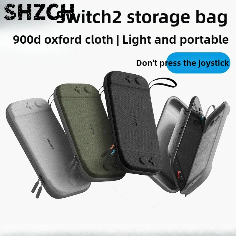 For Switch 2 Storage Case Portable Protective Travel Bag for NS Console Accessories Hard Shell Waterproof Commuter Organizer