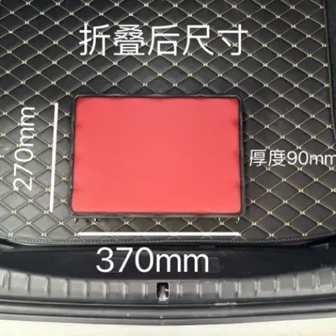 Universal Car Seat Leg Rest Support Foot Pedal Footrest For Car Office No‑Inflatable Foldable Design