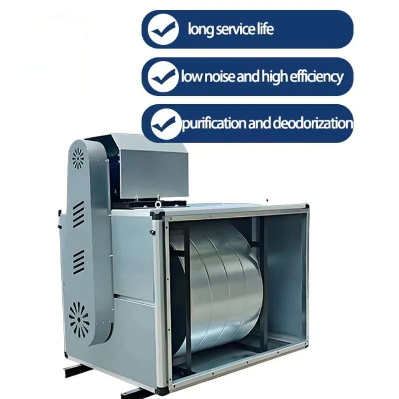 Stainless Steel Oil Fume Purifier with Odor Removal System High-efficiency Filtration System