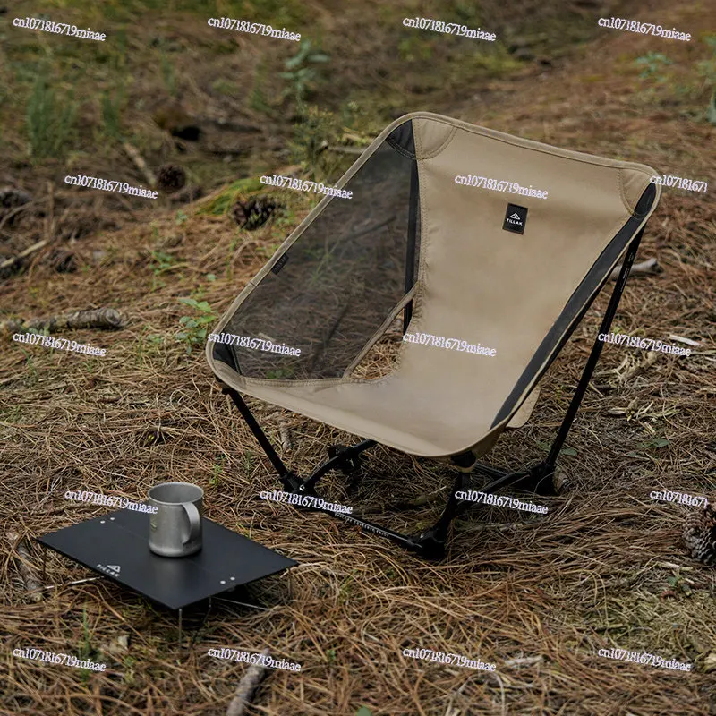 Moon Chair Hiking Camping Mesh Ground Chair Four-legged Chair