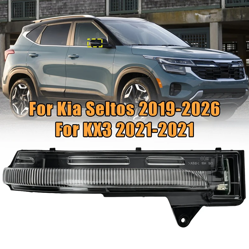 rearview-mirror-turn-signal-light-for-kia-seltos-2019-2020-2021-2026-kx3-2020-2021-led-car-accessory