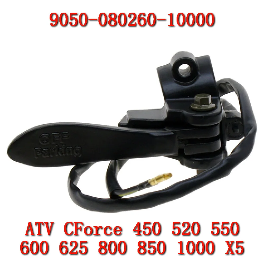 Parking Lever Assy 9050-080260-10000 For CFMoto ATV Accessories CF1000 450S 450L X5 550 520S 520L 625 600 X6 850XC 800XC GOES500