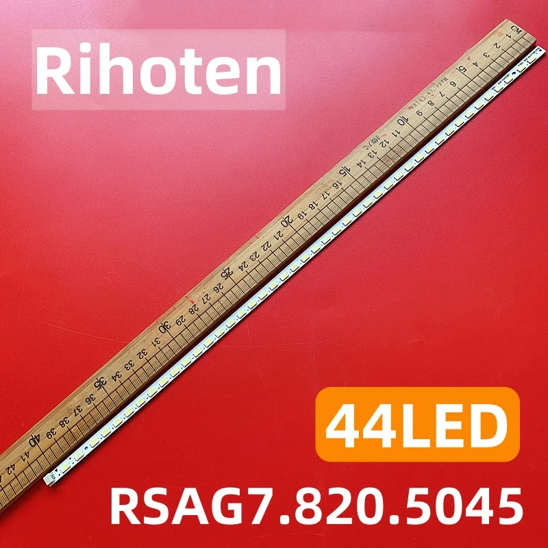 

Светодиодная лента для LED32K300 LED32K200 LED32K100 LED32H310 SSY-1111609 2011CHI320 HE315FH-E88 HE315FH-E78 JT-1111609-B RSAG7.820.4778