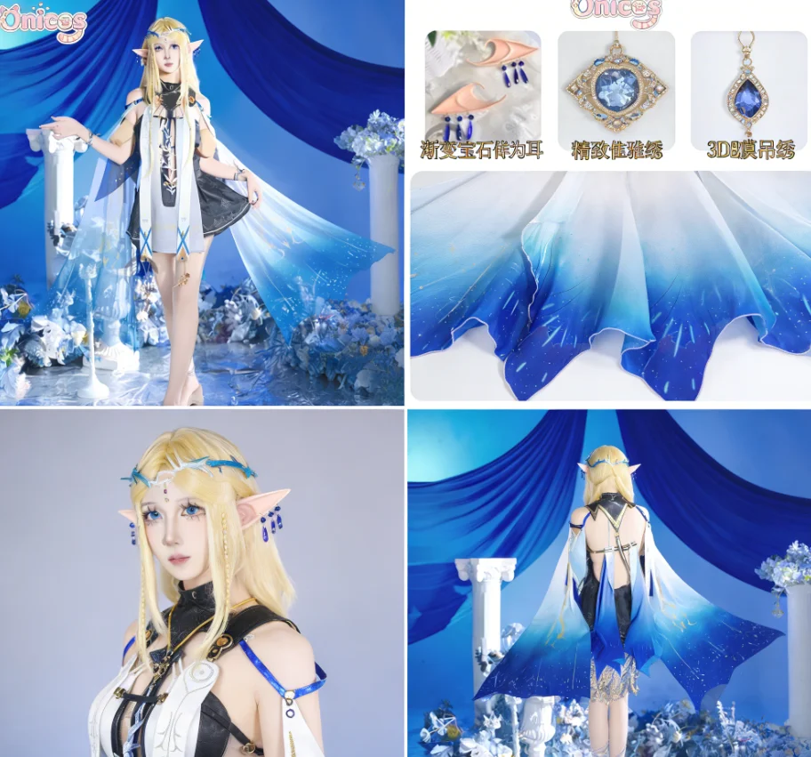 

Wuthering Waves Cartethia Game Suit Gorgeous Handsome Uniform Cosplay Costume Halloween Party Role Play Outfit Onicos