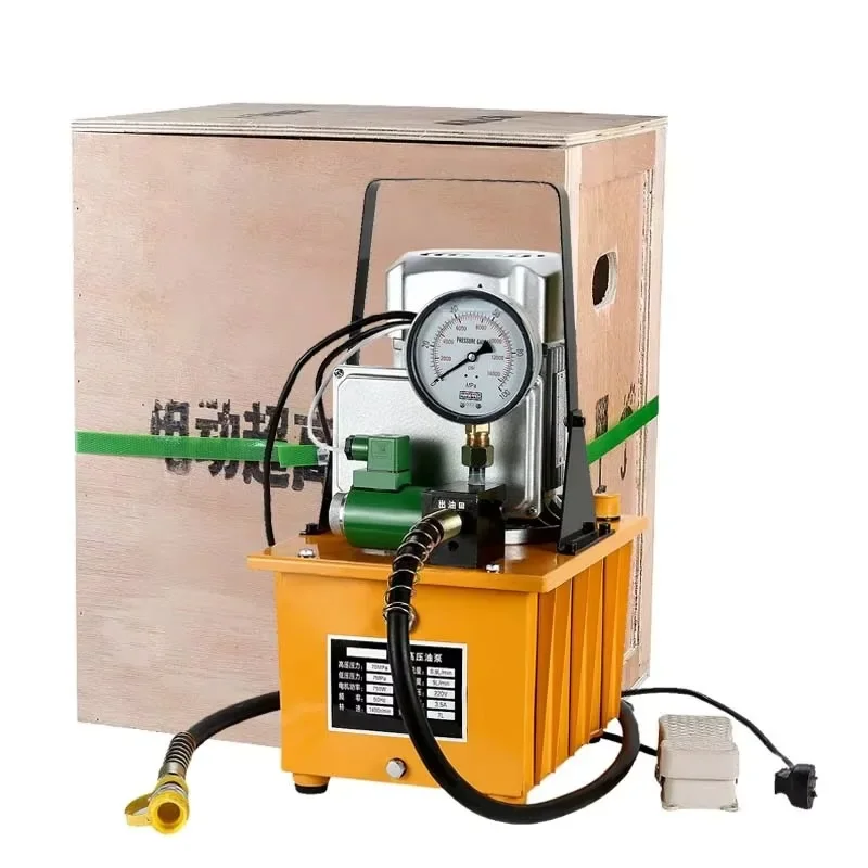 HHB-700A High Pressure Electric Hydraulic Pump Oil Pressure Pump with Solenoid Valve and Pedal