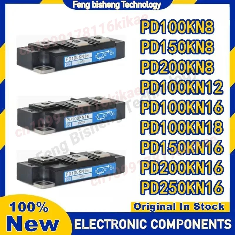 PD100KN8 PD150KN8 PD200KN8 PD100KN12 PD100KN16 PD100KN18 PD150KN16 PD200KN16 PD250KN16