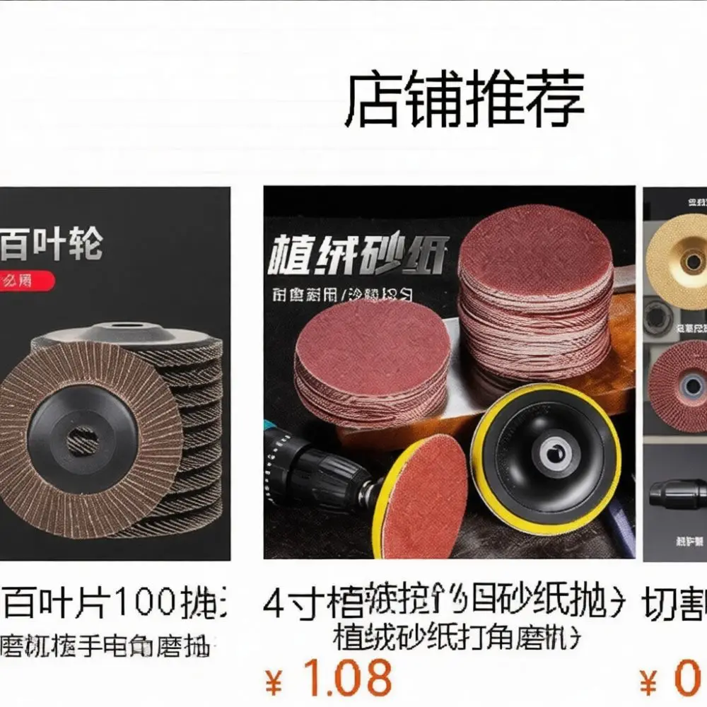 9 Inch Hand Sanding Tool Wall Polishing Support Plate Round Disc Abrasive Holder Hook Loop Base Manual Finishing Pad Sturdy