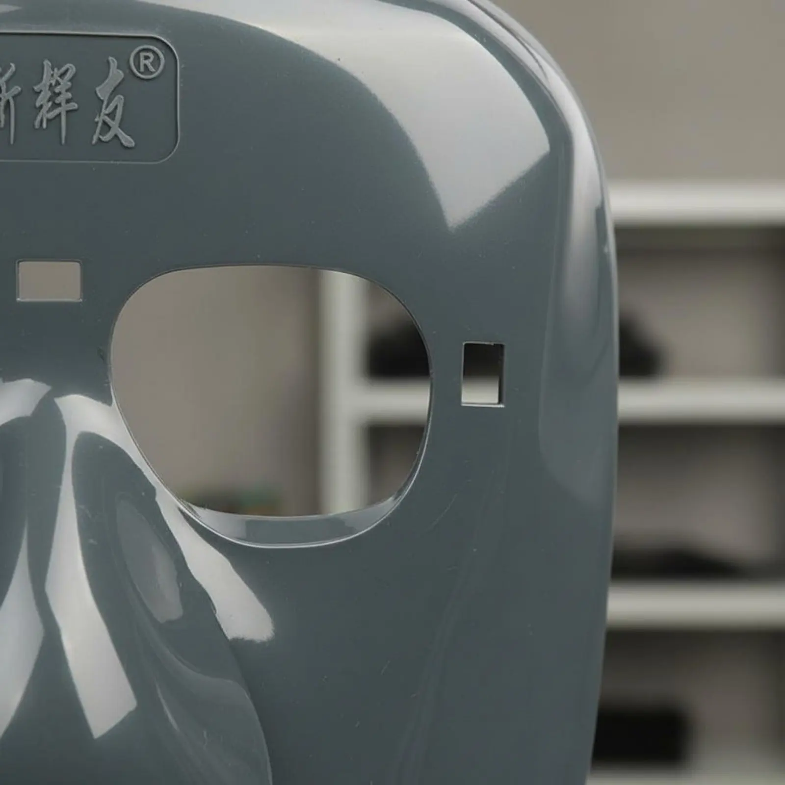 Full Face Metal-Joi…