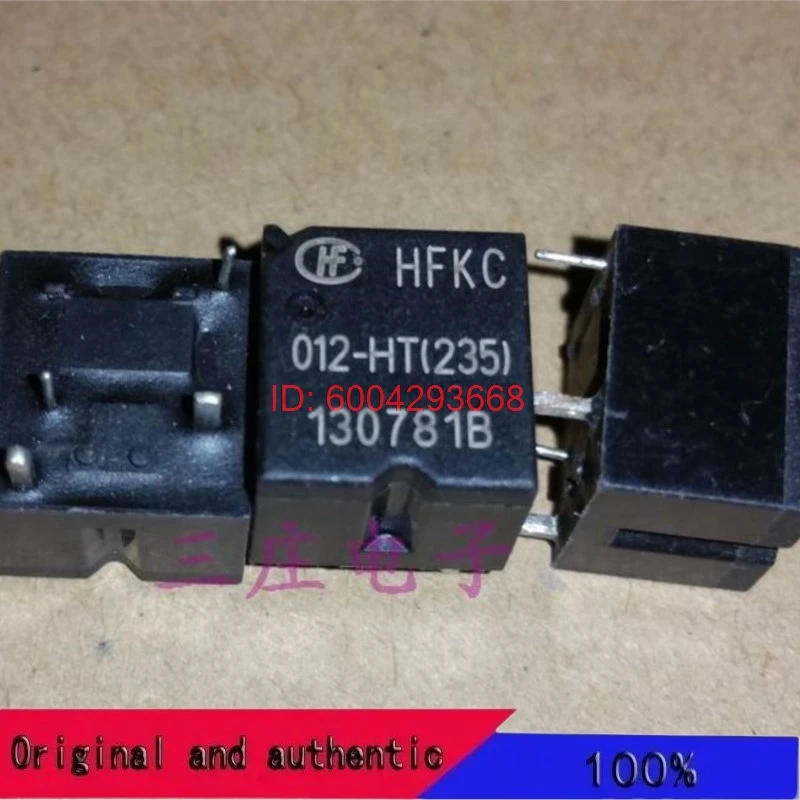 5PCS New Relay HFKC-012-HT (235) KC-1A-12V  New relay 4 pin 12V