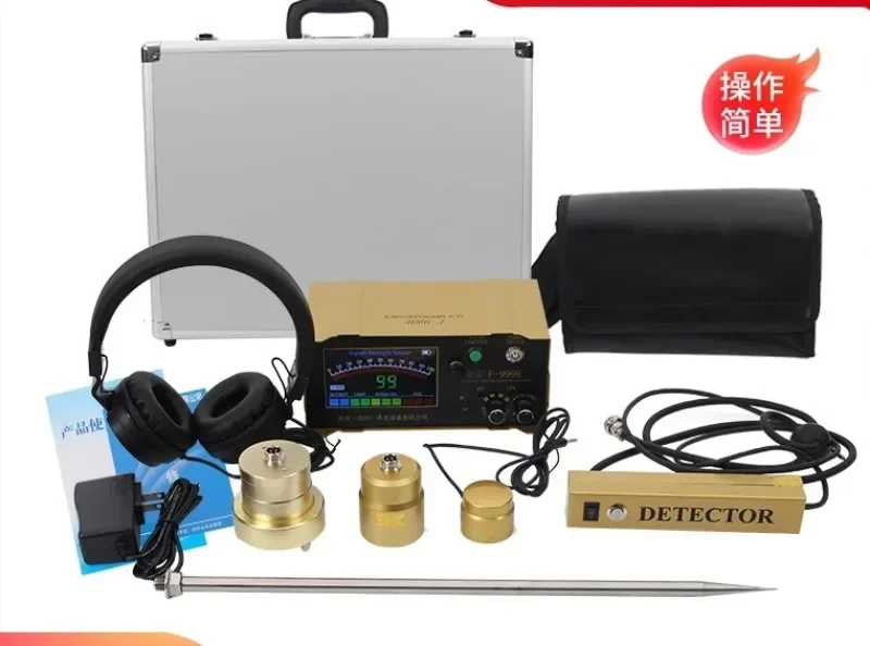 Underground pipeline leak detector, high-precision water pipe leak , underfloor heating and heating pipeline leak detector