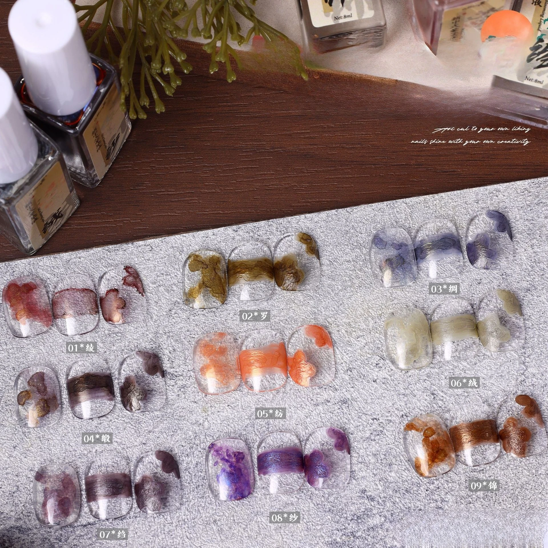 

9Colors 8ML Glitter Watercolor Ink Blooming Gel Nail Polish Air-Dry Purple Gold Blossom Painting Gel Varnishes Manicure Nail Art