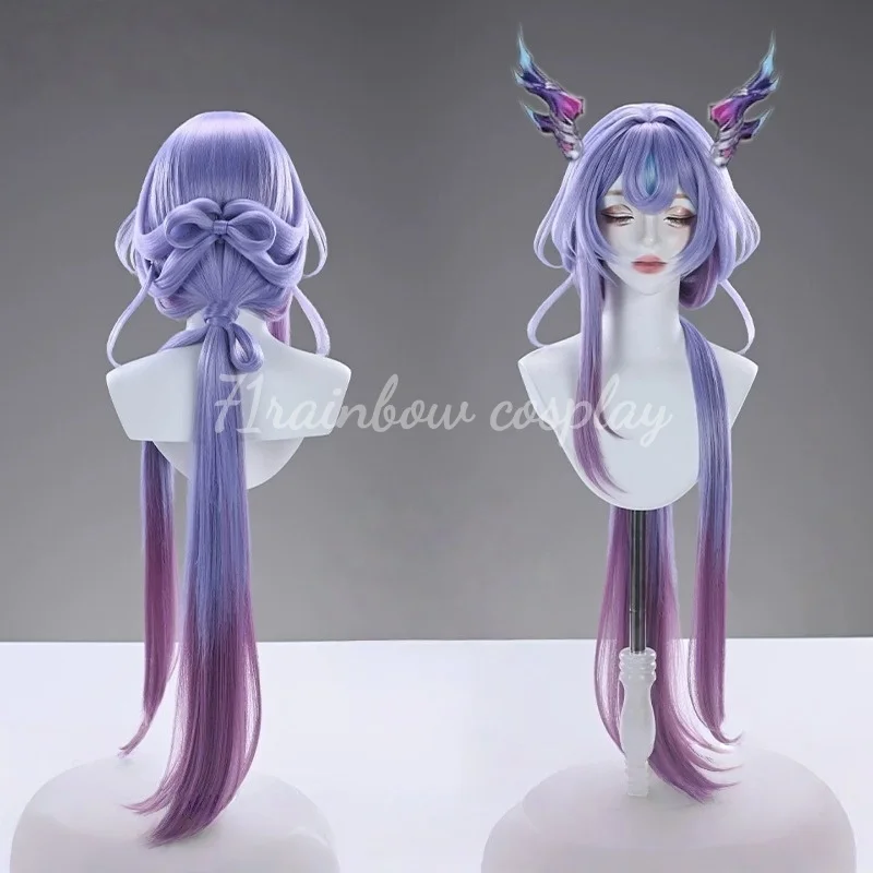 

71rainbow Cosplay Arknights Jun Cosplay Wig Game Arknights Cosplay Hair Wigs