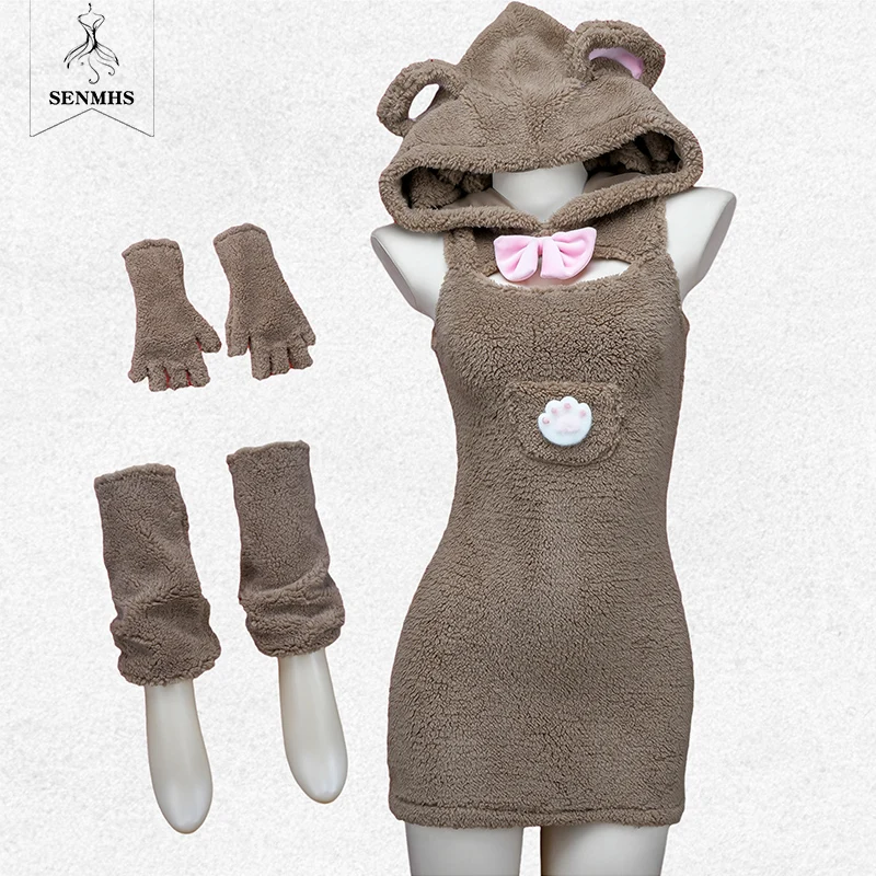 

SENMHS Brown Cute Plush Little Bear Dress with Hat Cosplay Costume Sweet Nightgown Anime Roleplay Party Kawaii Lingerie Girl