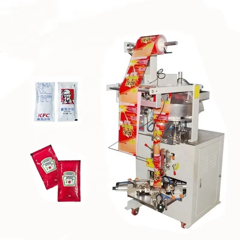 Multifunctional packaging machine plastic bag packaging powder