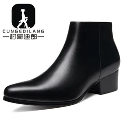 Luxury Men Ankle Boots Genuine Leather Men's Shoes Fashion Pointed Toe Dress Wedding Male Shoes Side Zipper Basic Boots for Men