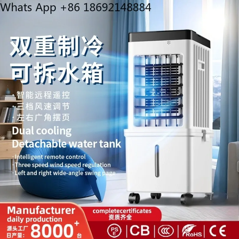Portable Air Cooler Mini Air Conditioner Fan Smart Remote Quiet Mobile Household Cooling Fan New Arrival