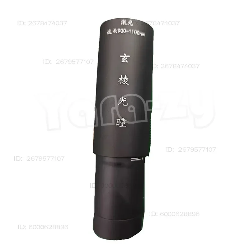 Professional Lab Infrared Beam Expander 900 1100nm Adjustable Focus Laser Collimating Lens 30 To 70 M Long Range